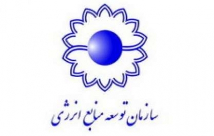 کارخانه تولید انواع آلیاژهای سربی و مواد معدنی پیشرفته افتتاح شد کارخانه تولید انواع آلیاژهای سربی و مواد معدنی پیشرفته افتتاح شد