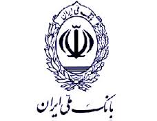 گروه ملی فولاد متعلق به بانک ملی ایران نیست
