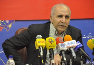هزینه معدن داری را افزایش دادهایم، تا بی تجربه ها حذف شوند هزینه معدن داری را افزایش دادهایم، تا بی تجربه ها حذف شوند