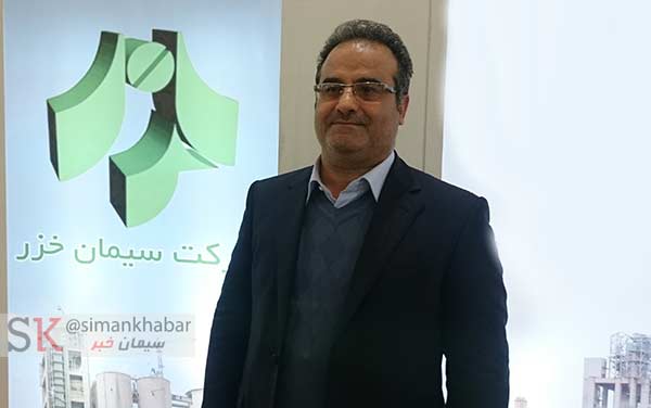 تجاری سازی محصولات جدید شرکت سیمان خزر در سال ۹۶