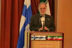 کرباسیان: از سرمایه گذاران خارجی در بخش معدن ایران حمایت می کنیم کرباسیان: از سرمایه گذاران خارجی در بخش معدن ایران حمایت می کنیم