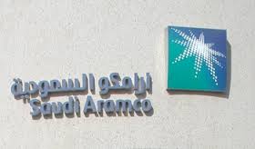 اثرات پنجگانه عرضه سهام آرامکو بر بازارها