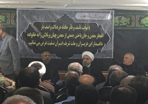 استاندار گلستان موظف به پیگیری برای مشخص شدن مسئولان حادثه/پرداخت معوقات بیمه ای و پرداختی کارگران