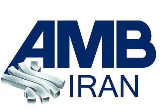 نمایشگاه AMBIRAN در شهرآفتاب آغاز به کار می کند