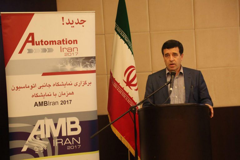 وزارت صنعت از هر رویدادی که به گسترش صنعت کمک کند ، استقبال می کند وزارت صنعت از هر رویدادی که به گسترش صنعت کمک کند ، استقبال می کند