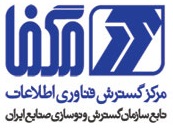 مگفا متولی امر نظارت در حوزه رگولاتوری کشور