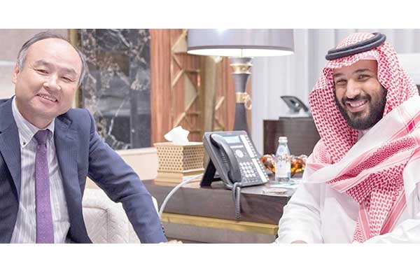 تاسیس بزرگترین بنیاد فناوری جهان با پول‌های عربستان