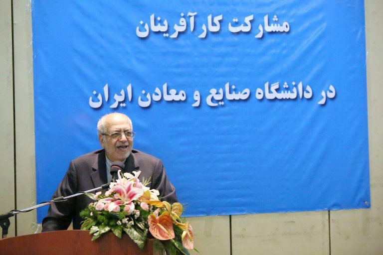 با روش های سنتی مدیریت نمی توانیم صنایع کشور را به روز و رقابتی کنیم با روش های سنتی مدیریت نمی توانیم صنایع کشور را به روز و رقابتی کنیم