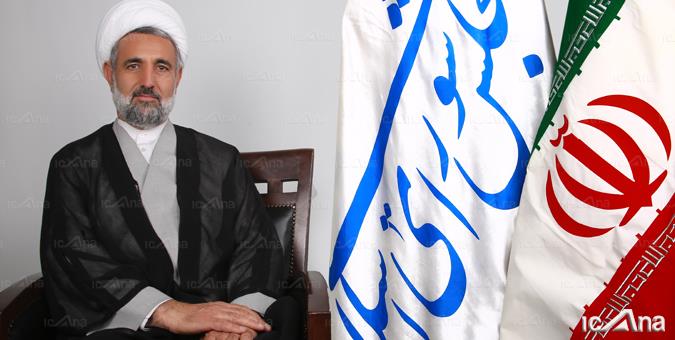 هفته آینده کمیته هسته‌ای از تاسیسات هسته‌ای کرج بازدید می‌کند