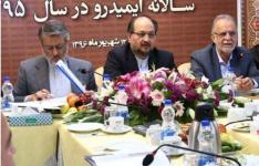 کشف بیش از دو میلیارد تن ذخیره سنگ آهن جدید در استان یزد