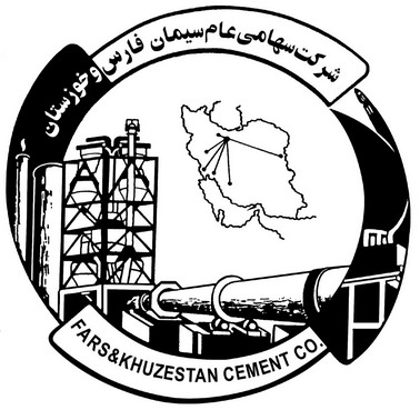 برنامه های آینده هلدینگ سیمان فارس و خوزستان در مجمع سالانه تشریح شد
