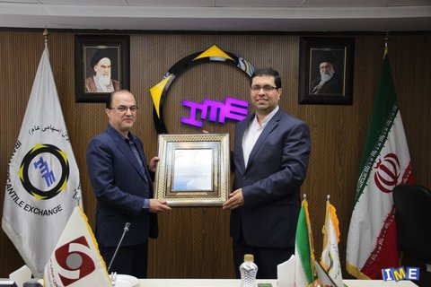 هدایت منابع سرمایه گذاران به بازار سرمایه با رویکرد کالا محور