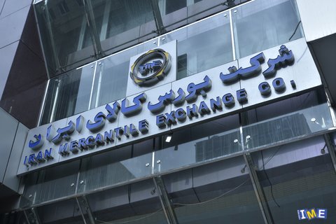 صادرات بیش از ۷۷هزار تن قیر از بورس کالا