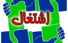 اشتغال 11 هزار و 500 نفر در بخش معدن استان یزد اشتغال 11 هزار و 500 نفر در بخش معدن استان یزد
