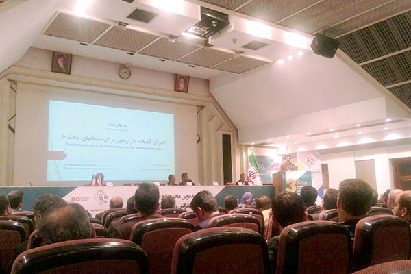 راهبردهای بازاریابی سیمان کامپوزیت راهبردهای بازاریابی سیمان کامپوزیت