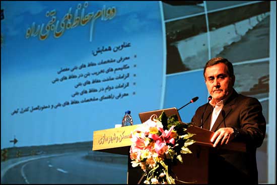 معاون وزیر راه و شهرسازی/ دولت یارانه حاملهای انرژی تولید سیمان را حذف کند معاون وزیر راه و شهرسازی/ دولت یارانه حاملهای انرژی تولید سیمان را حذف کند