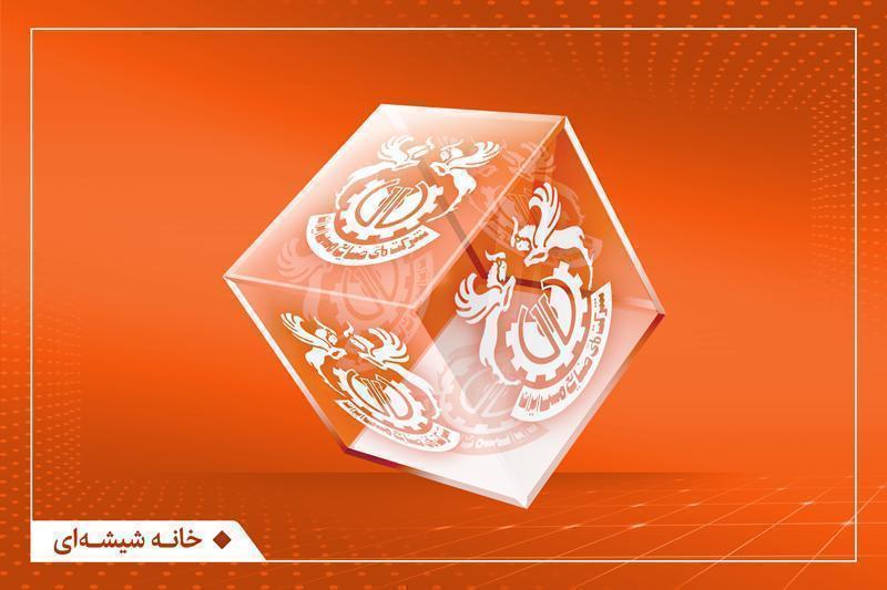 ادعاها درباره کاهش تولید، ناشی از عدم اطلاع است