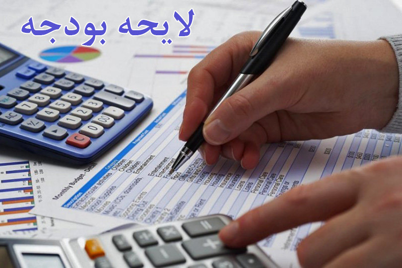 3 نکته درباره ارز، بورس و صادرات
