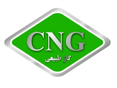 طرح پیشنهادی برای جایگزینی کارت اعتباری سی‌ان‌جی به جای یارانه نقدی