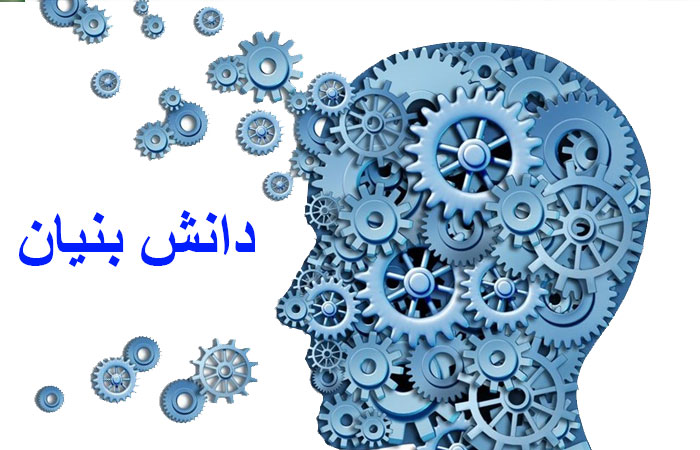 آینده اقتصاد در دستان شرکت‌های دانش‌بنیان