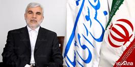 راهکار جلوگیری از اخذ مالیات مضاعف چیست؟ / تشریح اقدامات کمیته مالیاتی برای رفع مسائل مالیات برارزش افزوده راهکار جلوگیری از اخذ مالیات مضاعف چیست؟ / تشریح اقدامات کمیته مالیاتی برای رفع مسائل مالیات برارزش افزوده