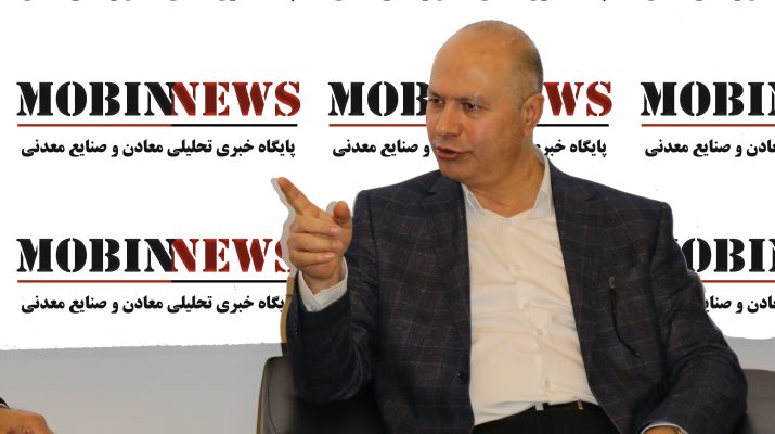 معدنکاری، حفظ محیط زیست و منابع طبیعی با رویکرد توسعه‌ اقتصادی کشور