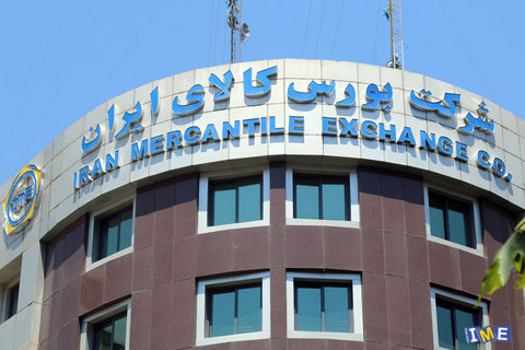 رشد ۱۲ درصدی حجم معاملات بورس کالای ایران رشد ۱۲ درصدی حجم معاملات بورس کالای ایران