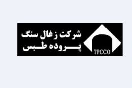 تاثیر تصویب افزایش نرخ زغالسنگ بر "کپرور"