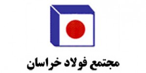 کمک به کاهش آسیب های جامعه را جزیی از رسالت اجتماعی خود می دانیم کمک به کاهش آسیب های جامعه را جزیی از رسالت اجتماعی خود می دانیم