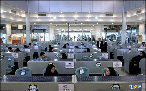عرضه بیش از ۲۶۵ هزار تن سنگ آهن، قیر و گوگرد در تالار صادراتی