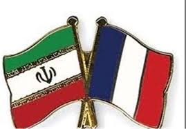 یک بانک سرمایه گذاری فرانسه آماده همکاری با ایران