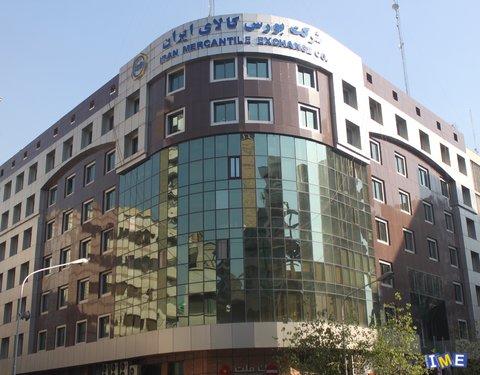 ارزش معاملات بورس کالا از مرز ۱۰۰ هزار میلیارد تومان گذشت ارزش معاملات بورس کالا از مرز ۱۰۰ هزار میلیارد تومان گذشت