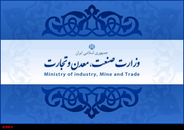 تولید ۱۷۰۰ دستگاه پژو ۲۰۰۸ تاکنون/ امیدواریم اولین محصول مشترک سایپا سیتروئن سهماهه دوم ۹۷ وارد بازار شود تولید ۱۷۰۰ دستگاه پژو ۲۰۰۸ تاکنون/ امیدواریم اولین محصول مشترک سایپا سیتروئن سهماهه دوم ۹۷ وارد بازار شود