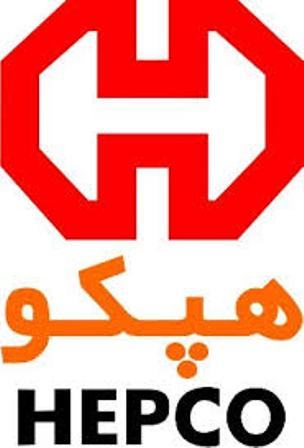 آمادگی فعالان معدنی برای پایان دادن به چالش هپکو