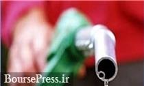 فروش بنزین بیش از 1000 تومان ممنوع است/ برخورد با متخلفان فروش بنزین بیش از 1000 تومان ممنوع است/ برخورد با متخلفان