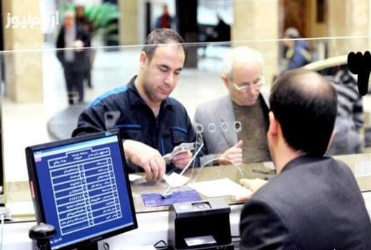 پرداخت 1180هزار میلیارد ریال تسهیلات صنعتی و معدنی در 9ماه امسال
