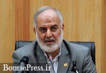 افزایش نقش بورس کالا در حمایت از حقوق مصرف‌کنندگان