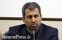 پورابراهیمی هم از مدیرعامل ذوب آهن درخواست اعمال قیمت جدید زغال سنگ کرد پورابراهیمی هم از مدیرعامل ذوب آهن درخواست اعمال قیمت جدید زغال سنگ کرد