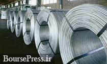 تعرفه های جدید بخشی از سیاست‌های تجاری آمریکا است
