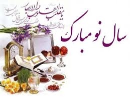 جایگاه والای شرکت مس، نتیجه همت بلند کارگران است