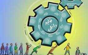 برندسازی، نقطه ضعف کالای ایرانی/ عمر واحدهای تولیدی در کشور کوتاه است