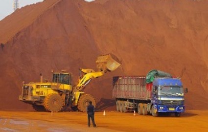 اعلام محورهای پنجمین همایش بین‌المللی سنگ آهن ایران