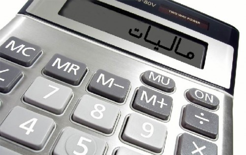 فقدان آمار معافیتها، مانع اصلاح نظام مالیاتی فقدان آمار معافیتها، مانع اصلاح نظام مالیاتی