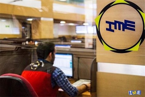 عرضه بیش از ۱۹۷ هزار تن انواع کالا در تالار نقره ای عرضه بیش از ۱۹۷ هزار تن انواع کالا در تالار نقره ای