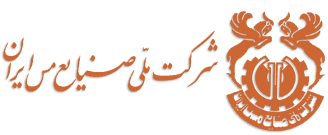 سود نهایی 15 تومانی به ازای هر سهم