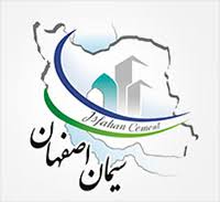 انعقاد تفاهم‌نامه همکاری دانشگاه آزاد اسلامی با شرکت سیمان اصفهان