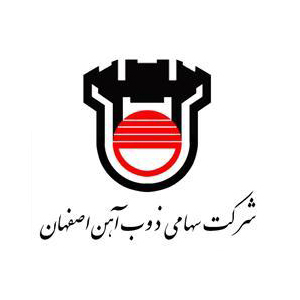 تامین مالی موفق ۲۰۰۰ میلیارد ریالی ذوب آهن از بورس کالا تامین مالی موفق ۲۰۰۰ میلیارد ریالی ذوب آهن از بورس کالا