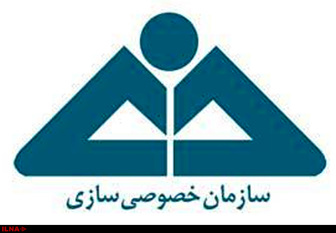 خصوصی‌سازی بنگاه‌های وابسته به ارز متوقف شد/ صندوق ETF، تنها روش آزادسازی سهام عدالت