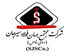 جهان فولاد به ظرفیت ۵.۵ میلیون تن محصول فولادی می رسد
