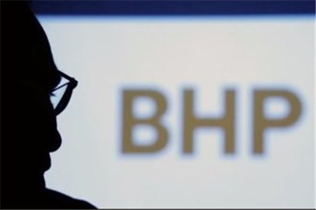 هشدار BHP درمورد سیاست های تعرفهای امریکا هشدار BHP درمورد سیاست های تعرفهای امریکا